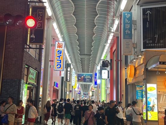 大阪日航酒店優惠