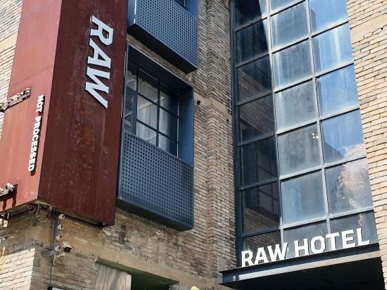 花築奢·Raw酒店（金馬碧雞翠湖昆明店）優惠