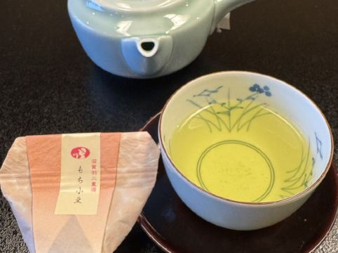 びわ湖花街道 クーポン