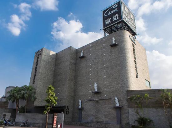 歐遊國際連鎖精品旅館-屏東館優惠