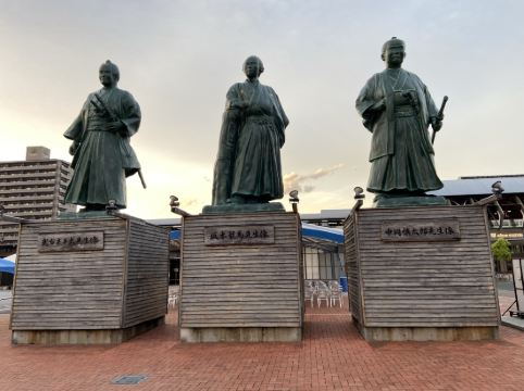 高知アネックスホテル クーポン