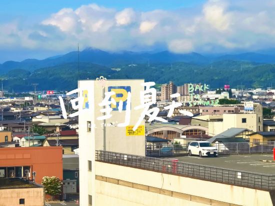 ダイワロイネットホテル山形駅前 クーポン