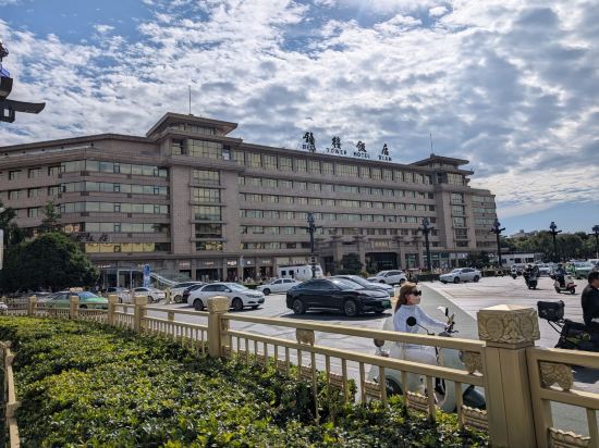西安鐘樓飯店優惠