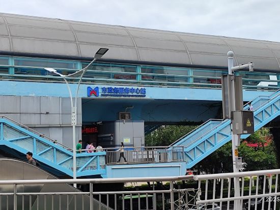 五緣度四季精品公寓（廈門高崎機場店）優惠