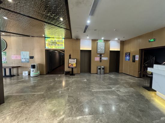 康福瑞飯店（北京首都機場新國展店）優惠