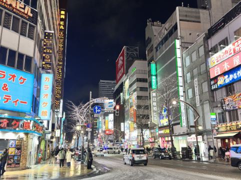 レンブラントスタイル札幌 クーポン