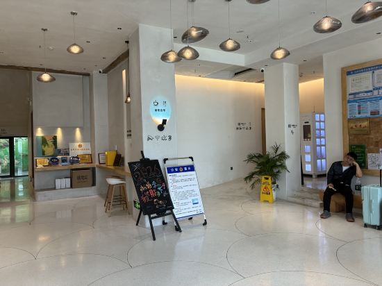 珠海外伶仃島悠活酒店優惠