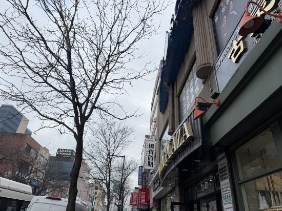 法拉盛福朋喜來登酒店優惠