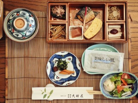 旅館 大村屋 クーポン