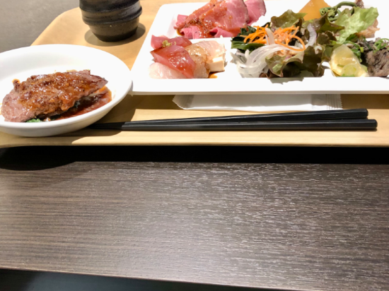 ルートイングランティア あおしま太陽閣 クーポン