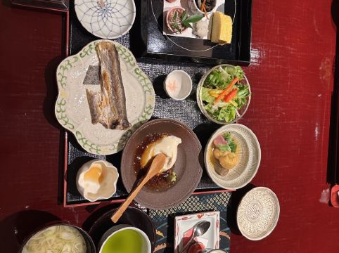 あたみ石亭 クーポン