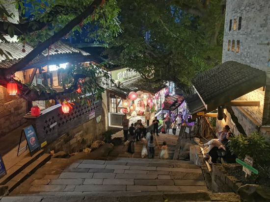 來住星辰M飯店（重慶解放碑步行街店）優惠