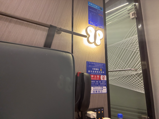 深圳雲茲智享飯店（東門老街店）優惠