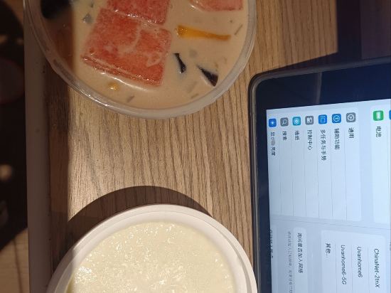 Plog波普格飯店（廣州北京路步行街大佛寺店）優惠