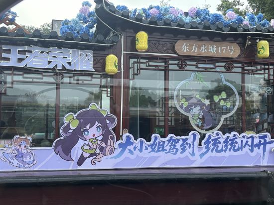 蘇州太陽廣場飯店優惠