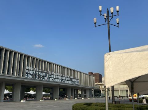 KOKO HOTEL 広島駅前 クーポン
