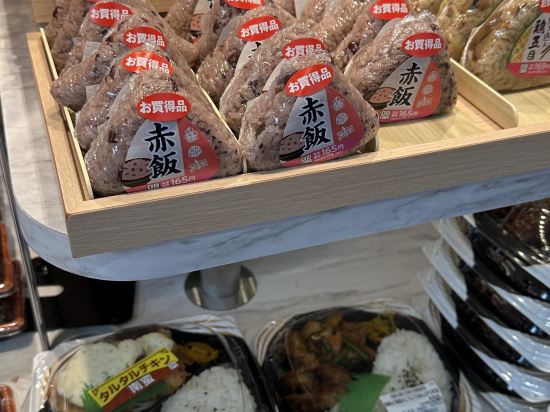 ホテルファインガーデン大阪十三店 クーポン