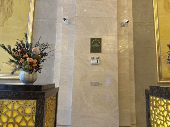 安徽高速開元國際大飯店優惠