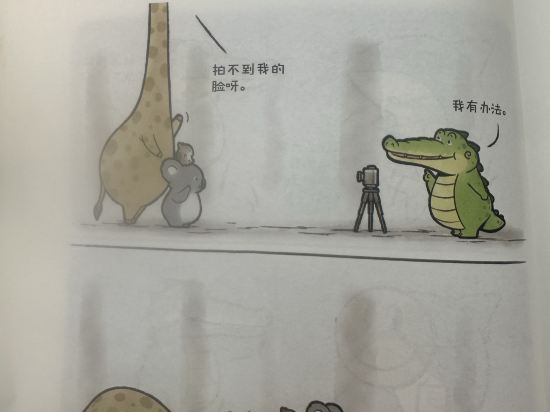 香港加爾文青年旅舍優惠