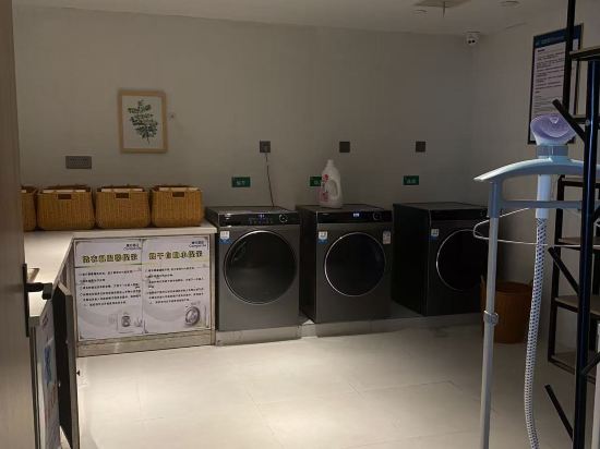 康鉑飯店（長沙松雅湖地鐵站店）優惠