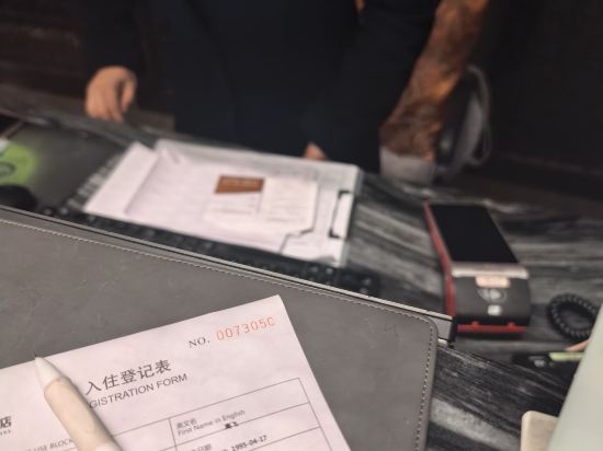 重慶鉑馳酒店優惠