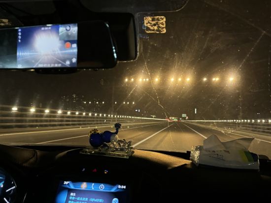 富麗曼庭飯店（青島膠東國際機場店）優惠