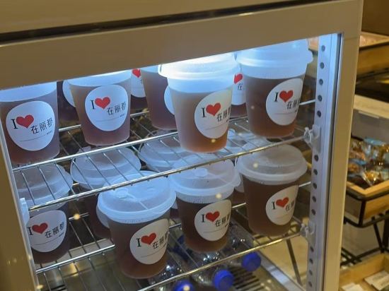 華隆麗都精品酒店（輝縣共城大道店）優惠