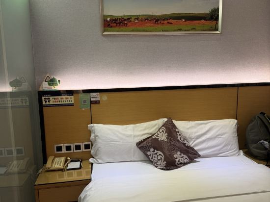 領航精品飯店（深圳寶安國際機場T3航廈店）優惠