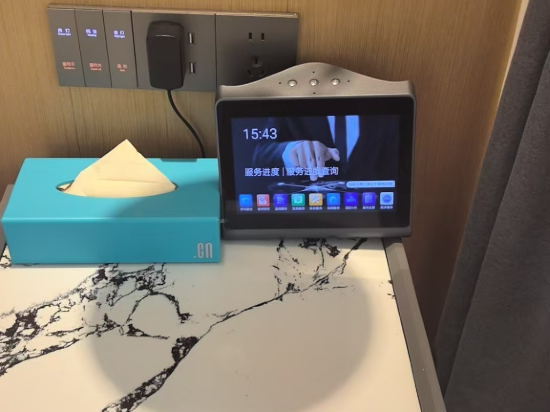 CityNote希諾酒店（廣州北京路大佛寺公園前地鐵站店）優惠