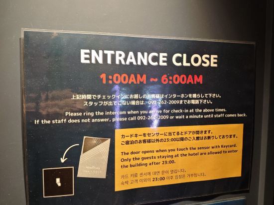 ザ・ミレニアルズ福岡（The Millennials 福岡） クーポン