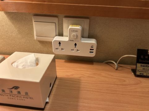 香港南洋酒店優惠