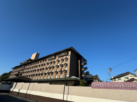 ザ エディスターホテル 成田 クーポン