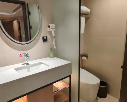 Yifangli Hotel Zimmer Photos