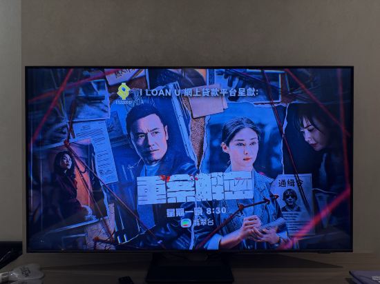 木的地酒店優惠