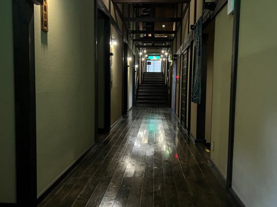 旅籠　忠治館 クーポン