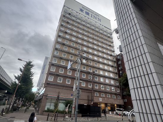東橫INN新大阪東三國站前優惠