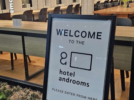 ホテル・アンドルームス名古屋伏見 クーポン