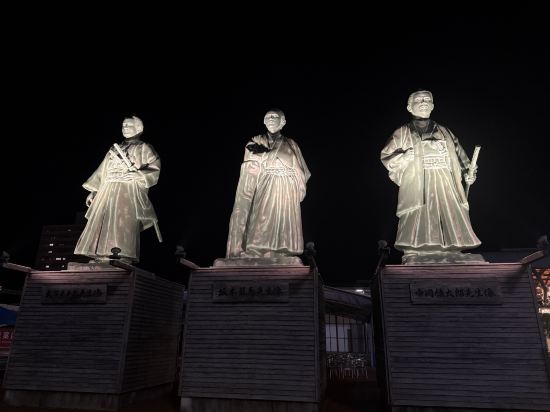 JR クレメントイン高知 クーポン