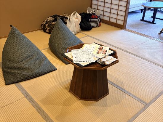 あわじ浜離宮 クーポン