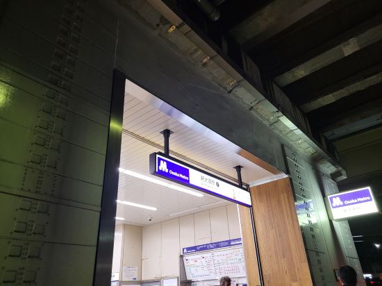 UNIZO旅館-新大阪優惠