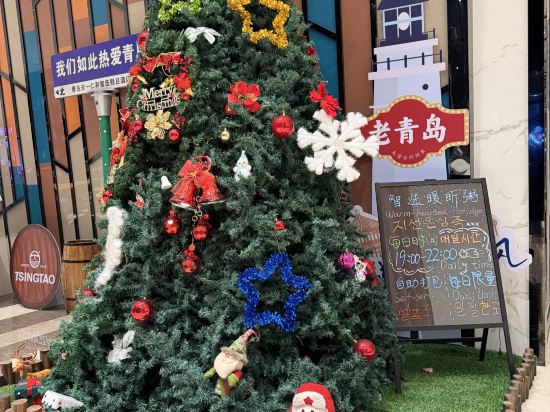 青島天一仁和智選假日飯店優惠