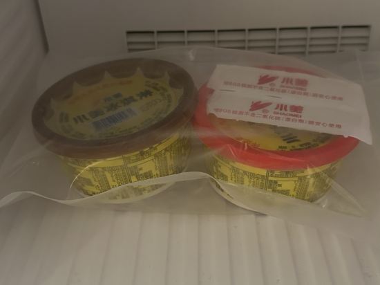 瀚寓酒店優惠