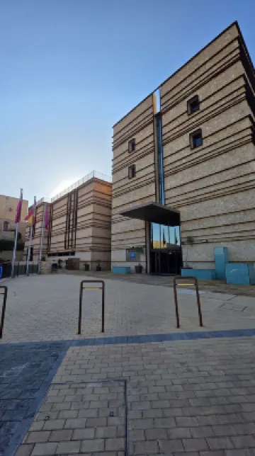 Parador de Lorca Photos