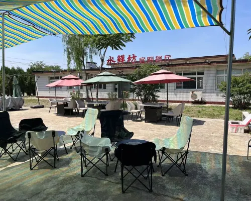 Changli Zaishui Yifang Hotel Photos