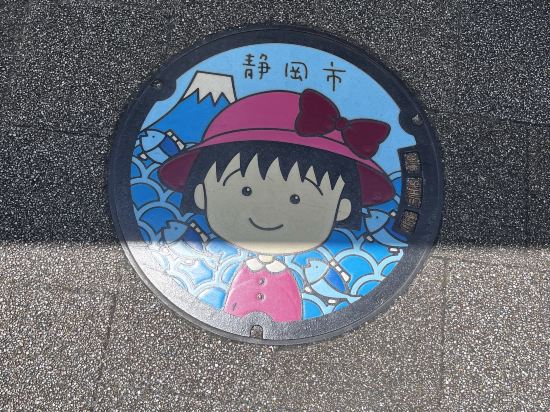 東横INN静岡清水駅前 クーポン