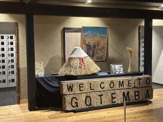 ホテル クラッド クーポン