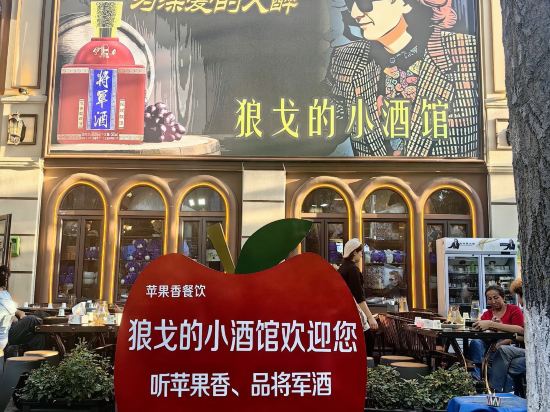 伊寧雲端飯店優惠
