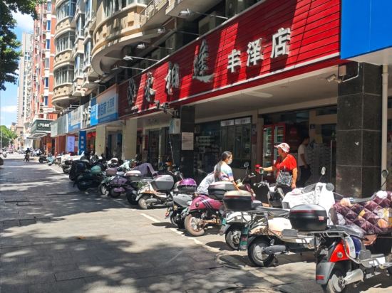 綠泉飯店（泉州美食街店）優惠