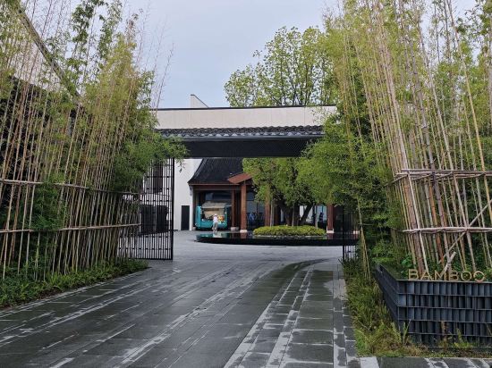 蘇州金普頓竹輝飯店優惠