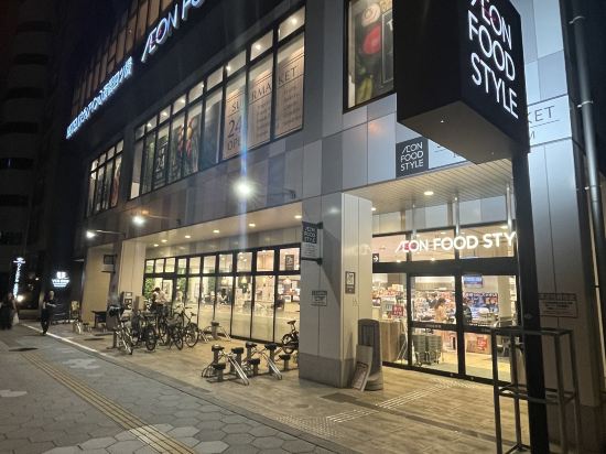 JR西日本グループ ヴィアイン心斎橋四ツ橋 クーポン